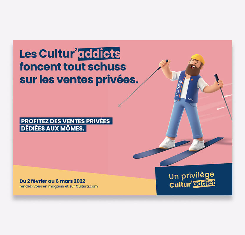 Animation Ventes Privées